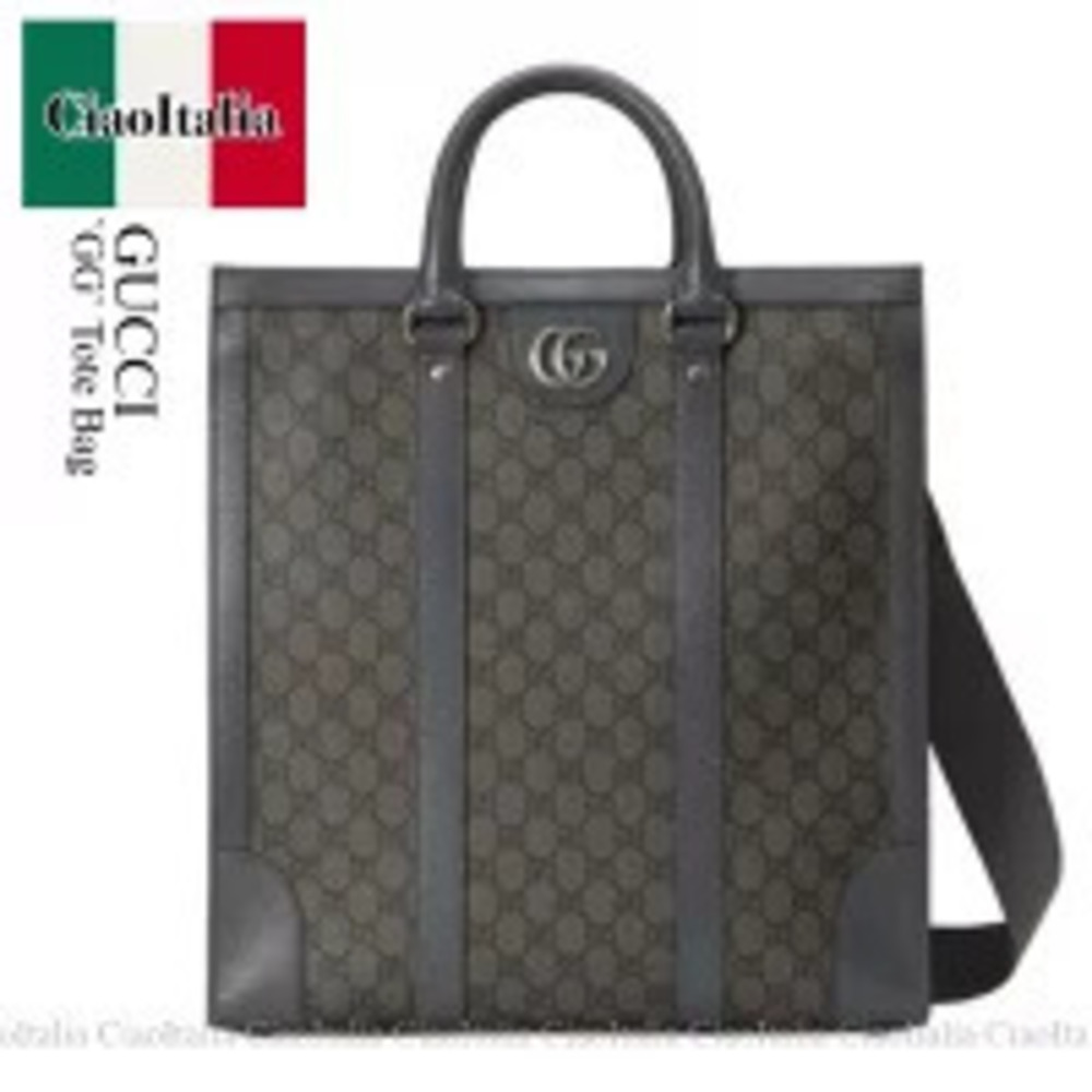 Gucci Bag Tote GG Supreme Leather Ophidia Shopping UULHK